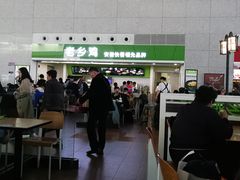 -老乡鸡(合肥高铁南站店)