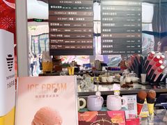 -大益茶庭(永庆坊店)