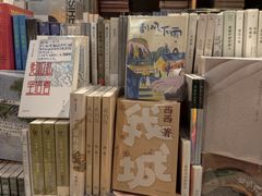 -橡皮书店(翠湖北路店)
