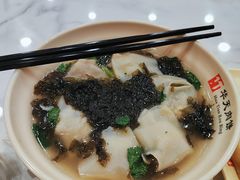 -华天二友居肉饼(新街口店)