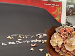 -上海伟杰·捷豹路虎4S店(闵行店)