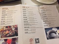 菜单-酌宴府The China Club·广州万富希尔顿酒店(云城东路店)