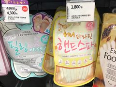 -Olive Young(明洞旗舰店)
