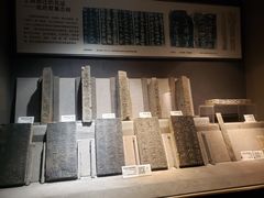 -马鞍山市博物馆