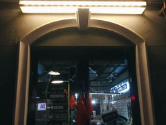门面-米屋石锅拌饭(师大店)