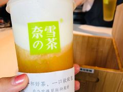 -奈雪的茶(华强北中航城店)