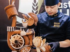 -御品轩(汉神购物广场店)