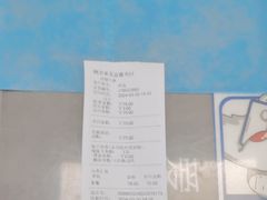 -纳吉亚猫专科动物诊疗中心(蒋宅口分院)