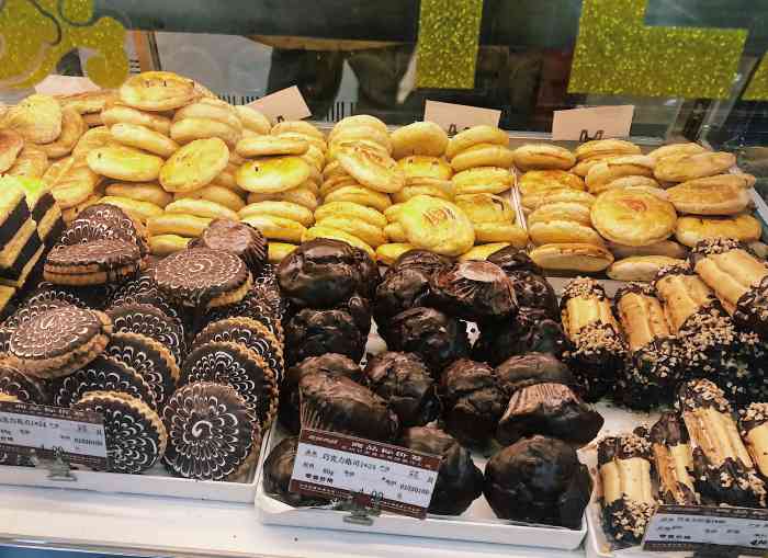 长发西饼(临顿路店)-"长发西饼也是苏州老字号的面包店了,中秋又.