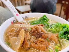 牛腩粉-蓝记云吞(正果店)