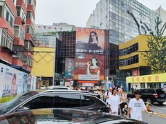 -北京眼镜城