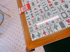 -七爷清汤腩·港式餐厅(金狮广场店)