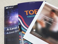 -诺亚雅思托福北郊中心(凤城路店)