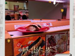 -寿司郎(皇庭广场店)
