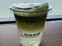 -抱抱地球咖啡馆(国家海洋博物馆店)