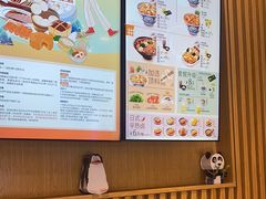 -吉野家(复兴路第二餐厅店)