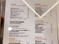 -LilBee Coffee