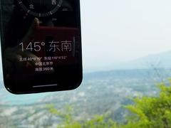 -北京凤凰岭