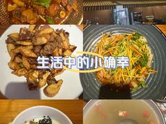 -巴尔喀十新疆餐厅(开发区店)
