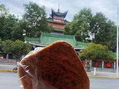 -罗记宁强核桃馍(东大街店)