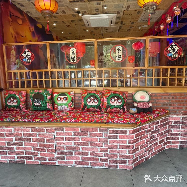 【满益醉东北】打卡笔记:铁锅炖的灵魂暴击!👊