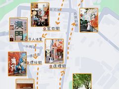 -官也街