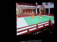 -东京国立博物馆