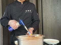 -怡情荟•海鲜青岛菜(五四广场旗舰店)