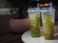 -奈雪的茶(中海环宇荟店)