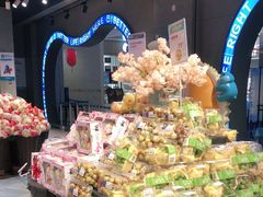 -盒马鲜生(皇庭广场店)