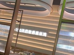 -洪氏嗨捞·广东猪肚鸡·椰子鸡火锅(西咸万象城店)