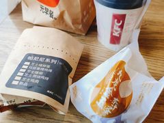 -肯德基(胜利店)