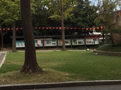 -苏州河梦清园环保主题公园