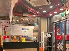 -和合谷(北新桥店)