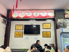 -宜宾燃面非遗传承店