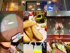 -The Cheebat 锌吧·Bistro(体育西店)