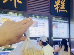 -清真  吐鲁番餐厅(牛街店)