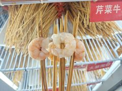 -两角签串串香十一年老字号(机场路店)