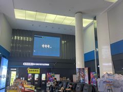 -保利国际影城(保利文化广场店)