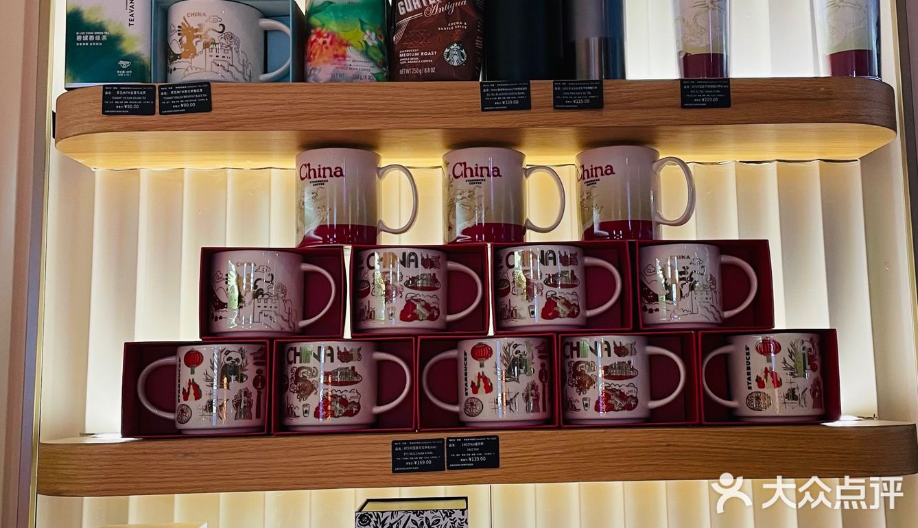 星巴克出新品啦！！！[色][色][色]