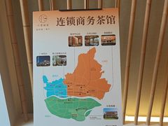-小茶闲舍·观景商务茶馆(广州塔店)