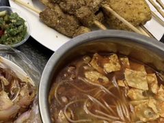 -小魏哥果仁烤面筋