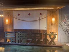 -长藤鬼校(龙翔店)