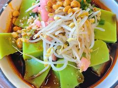 米豆腐-王万妈卤猪脚(青岩交通路)