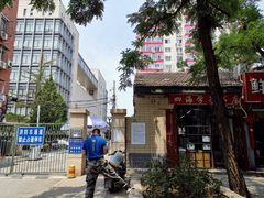 -老回回饺子馆(海洋馆店)