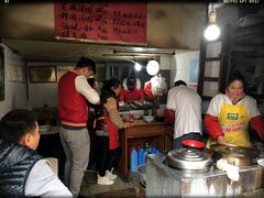-古徽州馄饨店(宝安路店)