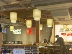 -八碗湘长沙市井菜(坡子街店)