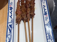 -人人馋羊汤·饸饹面(住总万科店)