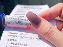 -中国人民解放军海军第九七一医院