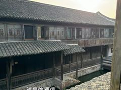 -乌镇枕水度假酒店
